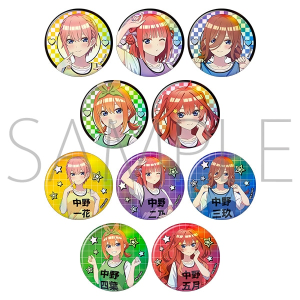 五等分の花嫁＊　キャラバッジコレクション