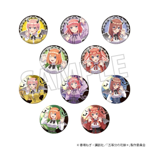 五等分の花嫁＊　キャラバッジコレクション