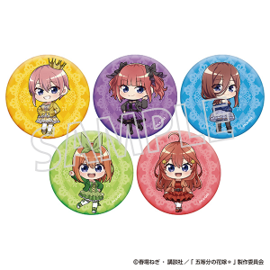 五等分の花嫁＊　キャラバッジコレクション