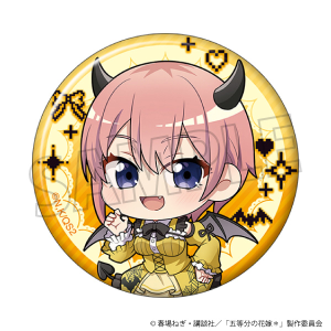五等分の花嫁＊　缶バッジ／（ミニキャラ）中野一花