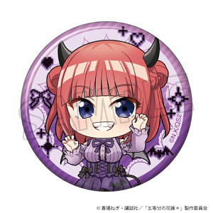 五等分の花嫁＊　缶バッジ／（ミニキャラ）中野二乃