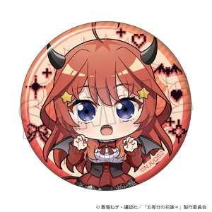 五等分の花嫁＊　缶バッジ／（ミニキャラ）中野五月