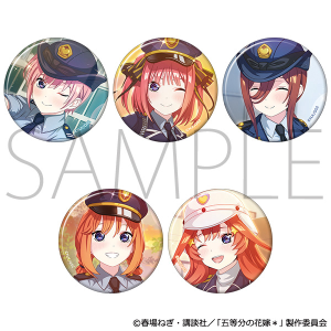 五等分の花嫁＊　缶バッジセット（警察）