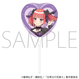 五等分の花嫁＊　ハートバルーン／中野二乃