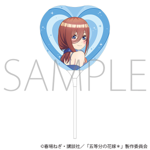 五等分の花嫁＊　ハートバルーン／中野三玖