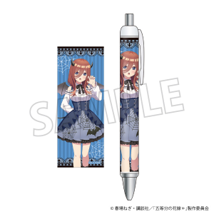 五等分の花嫁＊　ボールペン／中野三玖