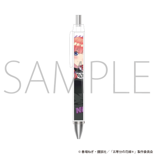 五等分の花嫁＊　ボールペン／中野二乃