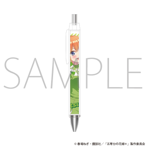 五等分の花嫁＊　ボールペン／中野四葉