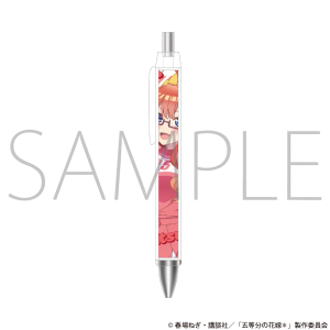 五等分の花嫁＊　ボールペン／中野五月