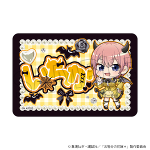 五等分の花嫁＊　マグネットシート／（ミニキャラ）中野一花
