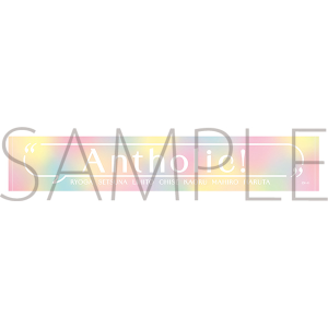 華Doll* -Air Quotes- Anthos* Stage Event 2024 同時通販 スペシャルファンアイテム Antholicタオル Ver.5