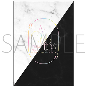 華Doll* -Air Quotes- Anthos* Stage Event 2024 同時通販 パンフレット