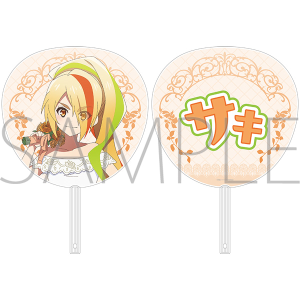 劇場版『ゾンビランドサガ ゆめぎんがパラダイス』　ビッグうちわ／二階堂 サキ