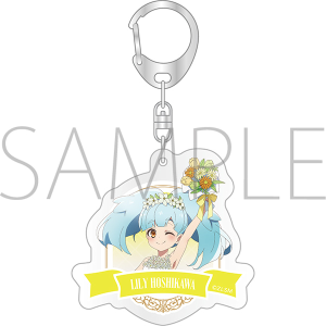 劇場版『ゾンビランドサガ ゆめぎんがパラダイス』　アクリルキーホルダー／星川 リリィ