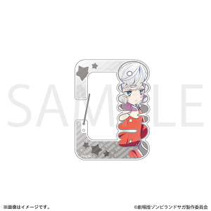 劇場版『ゾンビランドサガ ゆめぎんがパラダイス』　アクリルカラビナ／紺野 純子　メインビジュアル