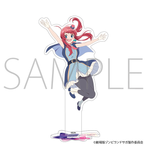 劇場版『ゾンビランドサガ ゆめぎんがパラダイス』 アクリルスタンド／源さくら　佐賀万博衣装