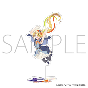 劇場版『ゾンビランドサガ ゆめぎんがパラダイス』 アクリルスタンド／二階堂サキ　佐賀万博衣装