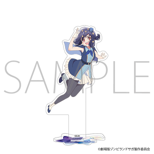 劇場版『ゾンビランドサガ ゆめぎんがパラダイス』 アクリルスタンド／水野愛　佐賀万博衣装