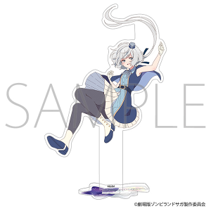 劇場版『ゾンビランドサガ ゆめぎんがパラダイス』 アクリルスタンド／紺野純子　佐賀万博衣装