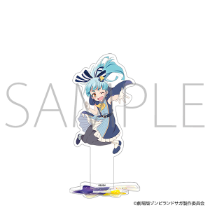劇場版『ゾンビランドサガ ゆめぎんがパラダイス』 アクリルスタンド／星川リリィ　佐賀万博衣装
