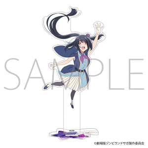 劇場版『ゾンビランドサガ ゆめぎんがパラダイス』 アクリルスタンド／山田たえ　佐賀万博衣装