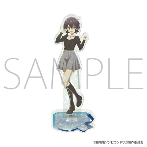 劇場版『ゾンビランドサガ ゆめぎんがパラダイス』 アクリルスタンド／水野 愛　私服