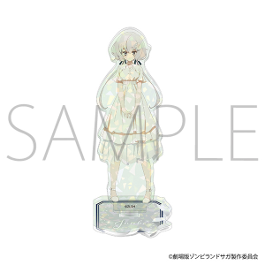劇場版『ゾンビランドサガ ゆめぎんがパラダイス』 アクリルスタンド／紺野 純子　私服