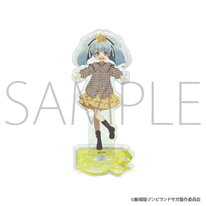 劇場版『ゾンビランドサガ ゆめぎんがパラダイス』 アクリルスタンド／星川 リリィ　私服