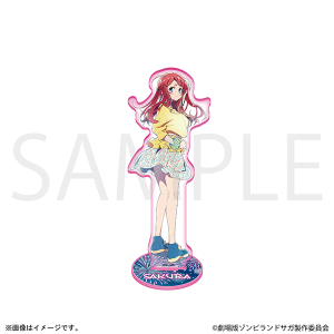 劇場版『ゾンビランドサガ ゆめぎんがパラダイス』　アクリルスタンド／源 さくら　メインビジュアル