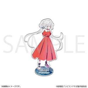 劇場版『ゾンビランドサガ ゆめぎんがパラダイス』　アクリルスタンド／紺野 純子　メインビジュアル