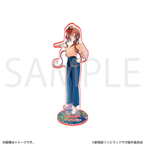 劇場版『ゾンビランドサガ ゆめぎんがパラダイス』　アクリルスタンド／ゆうぎり　メインビジュアル