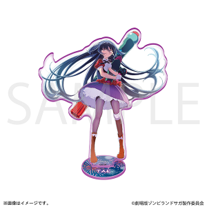 劇場版『ゾンビランドサガ ゆめぎんがパラダイス』　アクリルスタンド／山田 たえ　メインビジュアル
