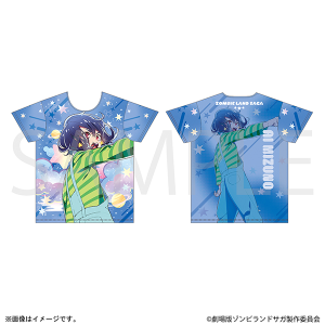 劇場版『ゾンビランドサガ ゆめぎんがパラダイス』　フルグラフィックTシャツ／水野 愛　メインビジュアル