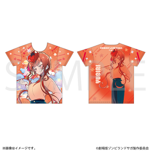 劇場版『ゾンビランドサガ ゆめぎんがパラダイス』　フルグラフィックTシャツ／ゆうぎり　メインビジュアル
