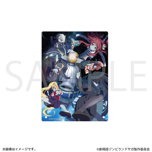 劇場版『ゾンビランドサガ ゆめぎんがパラダイス』　アクリルパネル　ティザービジュアル
