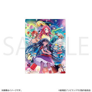 劇場版『ゾンビランドサガ ゆめぎんがパラダイス』　アクリルパネル　メインビジュアル