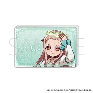 地縛少年花子くん2　アクリルブロック／八尋寧々／Flower Picnic