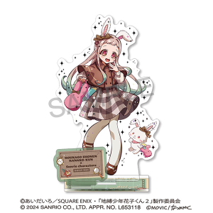 放課後少年花子くん　アクリルスタンド／八尋寧々×ウィッシュミーメル＜DOLLY MIX（どーりーみっくす）＞
