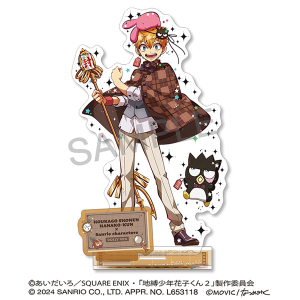 放課後少年花子くん　アクリルスタンド／源 光×バッドばつ丸＜DOLLY MIX（どーりーみっくす）＞