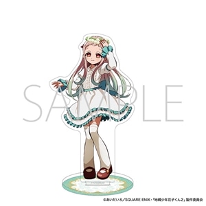 地縛少年花子くん2　アクリルスタンド／八尋寧々／Flower Picnic
