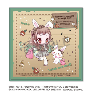 放課後少年花子くん　ハンドタオル／八尋寧々×ウィッシュミーメル＜DOLLY MIX（どーりーみっくす）＞