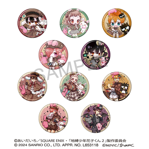 放課後少年花子くん　キャラバッジコレクション／放課後少年花子くん×サンリオキャラクターズ＜DOLLY MIX（どーりーみっくす）＞