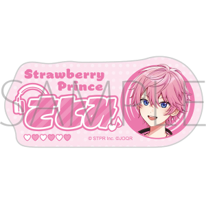 すとぷり 莉犬のSTPRadio!　アクリルバッジ／さとみ