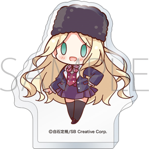 魔女の旅々 学園物語　ころっとアクリルフィギュア／プリシラ