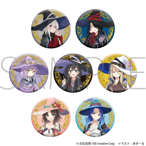 魔女の旅々　ホログラムキャラバッジコレクション