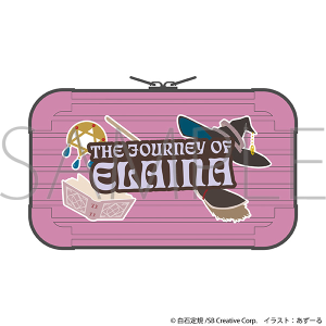 魔女の旅々　ミニトランクケース