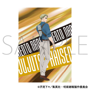 呪術廻戦　第2期　A3クリアポスター／七海 建人