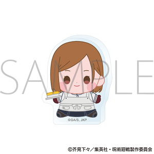 呪術廻戦　第2期　ミニアクリルブロック／釘崎野薔薇 もっちび　調理実習Ver.