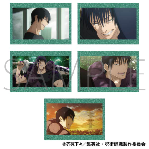 呪術廻戦　第2期　ポストカードセット／懐玉・玉折　伏黒 甚爾