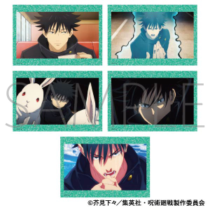 呪術廻戦　第2期　ポストカードセット／伏黒 恵